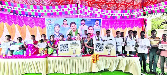 కూటమి