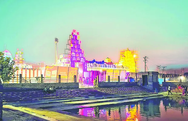ఇచట చ