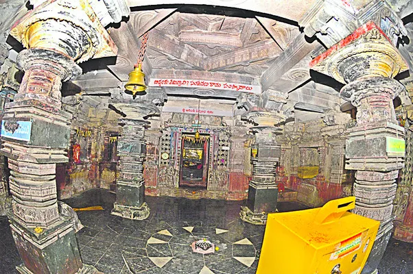 కలబ్‌గూర్‌ శివాలయం 