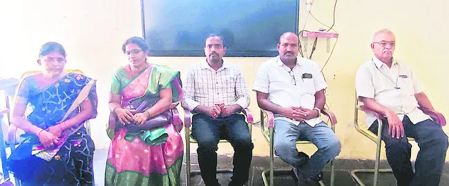 ఉపాధ్యాయునిపై విచారణ