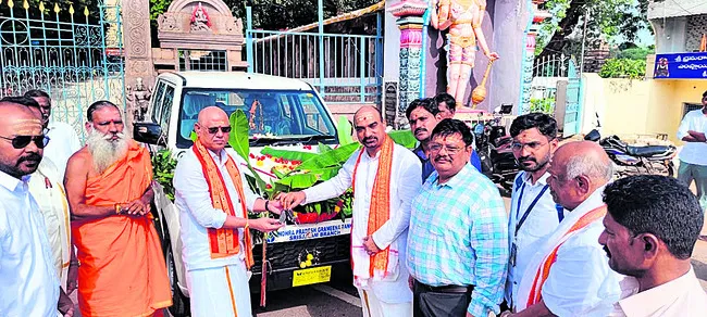 బొలెరో విరాళం