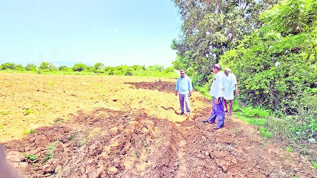 శోత్ర