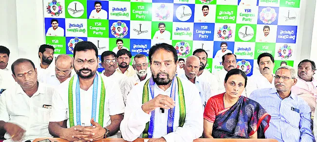 వైద్య విద్యపై ప్రభుత్వం కుట్రలు