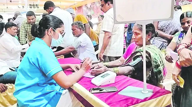నేడు