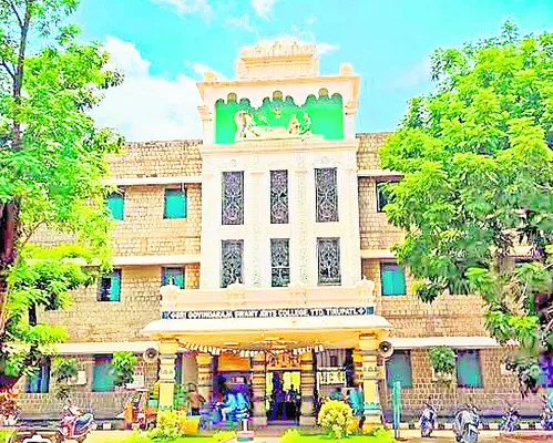డిగ్రీ డీలా!