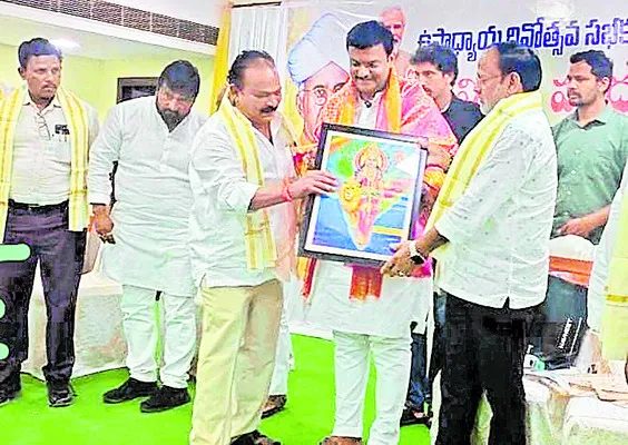 ఉమ్మడి సర్వీసు రూల్స్ సమస్య పరిష్కరించాలి