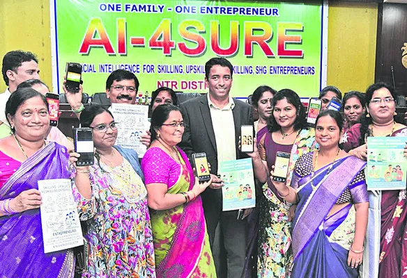 ఆధునిక సాంకేతిక పరిజ్ఞానాన్ని అందిపుచ్చుకోవాలి