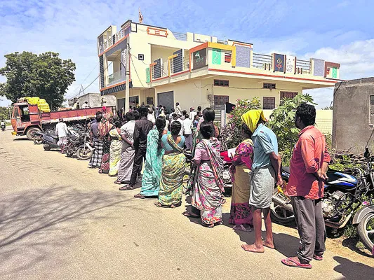 తీరని