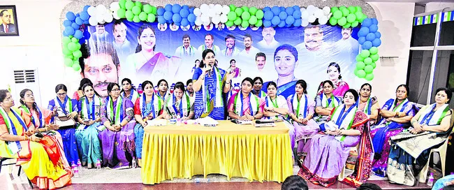 మళ్లీ జగన్ను సీఎం చేయడమే లక్ష్యం