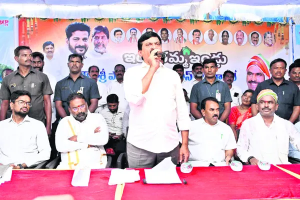 అభివృ