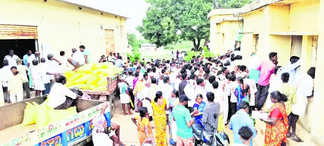 యూరియ