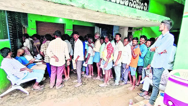 అన్నద