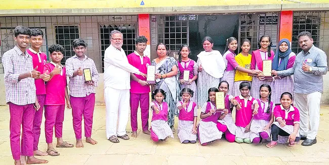 పారిశ
