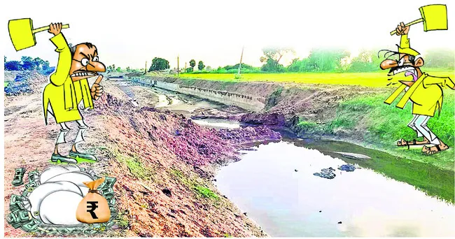 టీడీపీలో ‘కాలువ’ కయ్యం