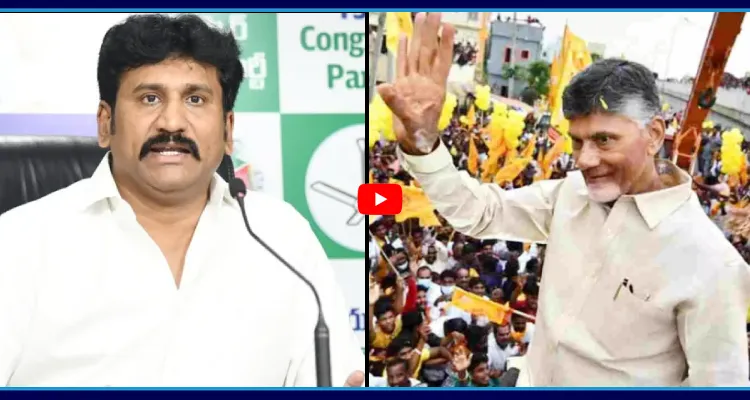 చంద్రబాబు అనంతపురం పర్యటనపై తోపుదుర్తి అదిరిపోయే కౌంటర్..