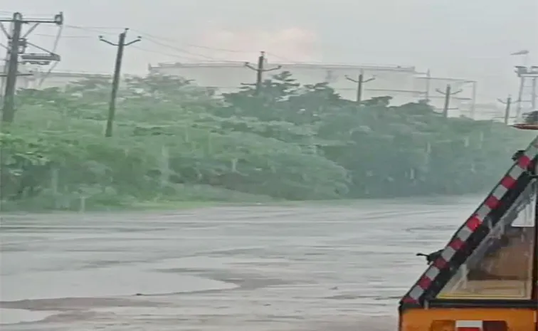 Visakhapatnam: Fire Accident At Hpcl