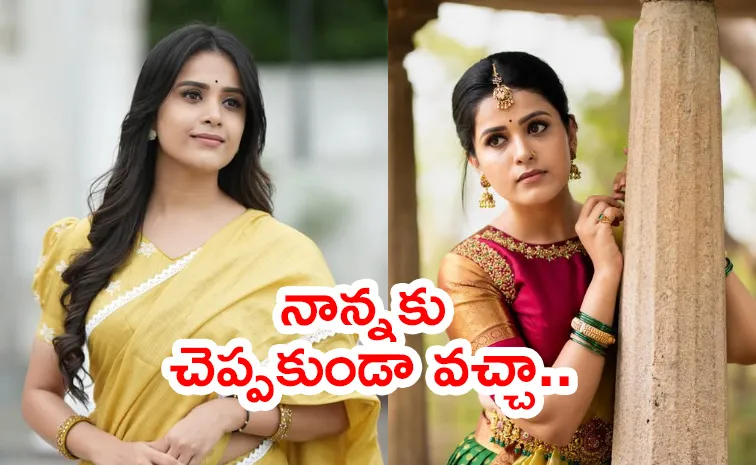 మా ఇంటిబిడ్డలా చూసుకుంటాం.. అభయమిచ్చిన నాగ్‌