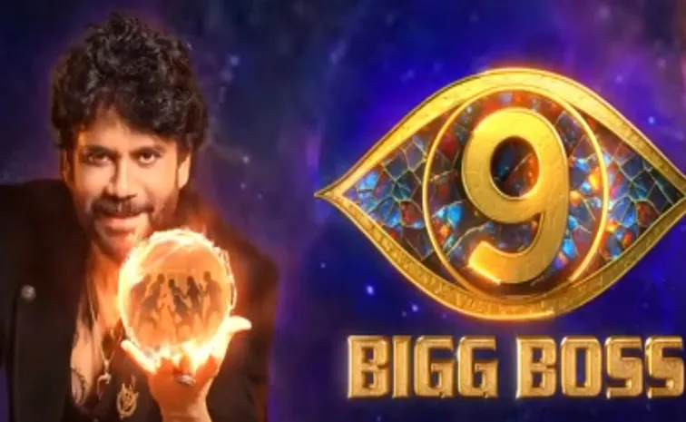 Bigg Boss 9 : ఊహకందని మార్పులు..  ప్రోమోతోనే ట్విస్ట్‌.. వీళ్లు కన్ఫార్మ్‌!