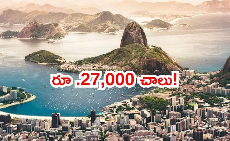 This country is giving Indians opportunity of permanent residency for just Rs 27000