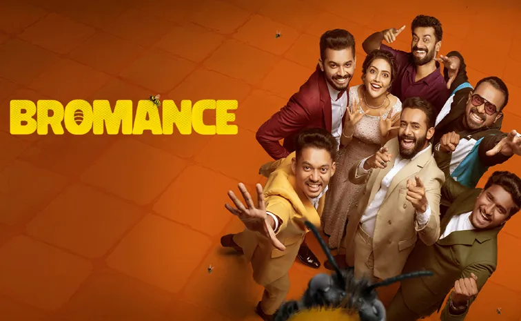 Bromance Movie Review In Telugu