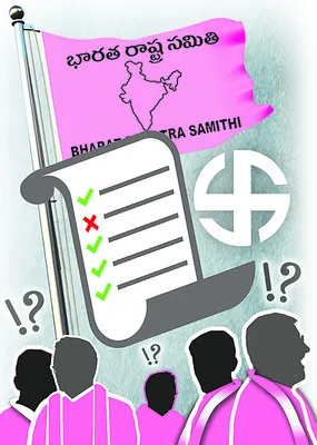 వైరా ‘కారు’లో వార్!