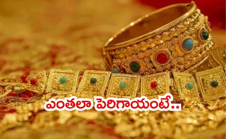 Gold Prices Surge Over Rs 6000 Silver Soars Rs 10000 In 30 Days
