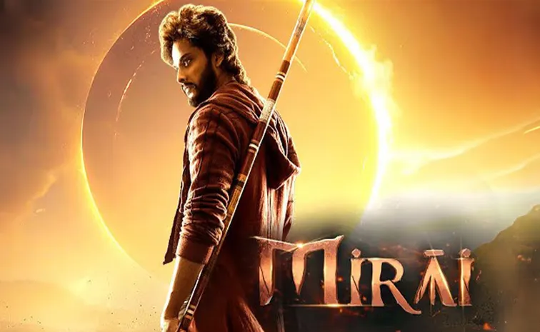 Teja Sajja Mirai Movie Get Huge Profit Before Release