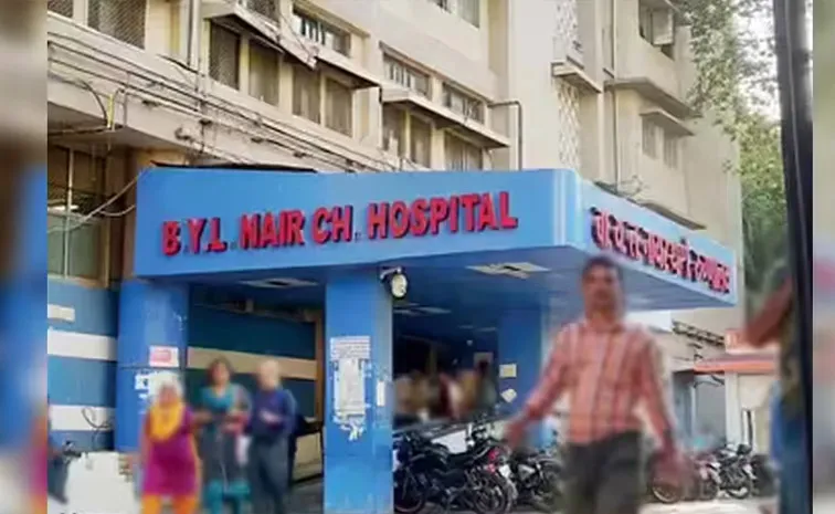 Mumbai: నాయర్‌ ఆస్పత్రికి బాంబు బెదిరింపు.. రెండు రోజుల్లో మరో కాల్‌..