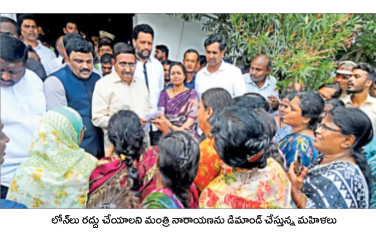 Municipal Minister Narayana clarifies that Tidco housing loans cannot be waived
