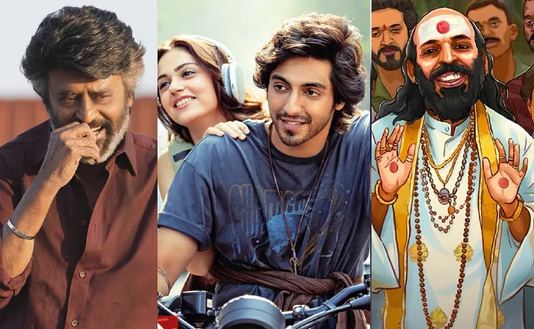 Upcoming OTT Movies Telugu September 2nd Week 2025