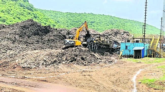 బయో మ