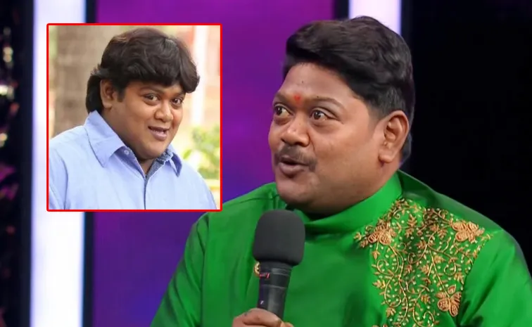 అధ్యక్షా.. ఈ కమెడియన్‌ ఇప్పుడెలా ఉన్నాడో చూశారా?