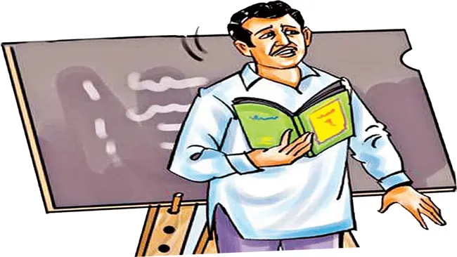 జిల్లా ఉత్తమ గురువులుగా 40 మంది ఎంపిక