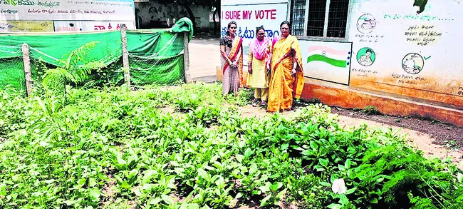 ఎంతో