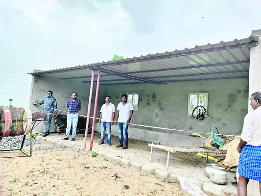 రూ.48.10 కోట్లు