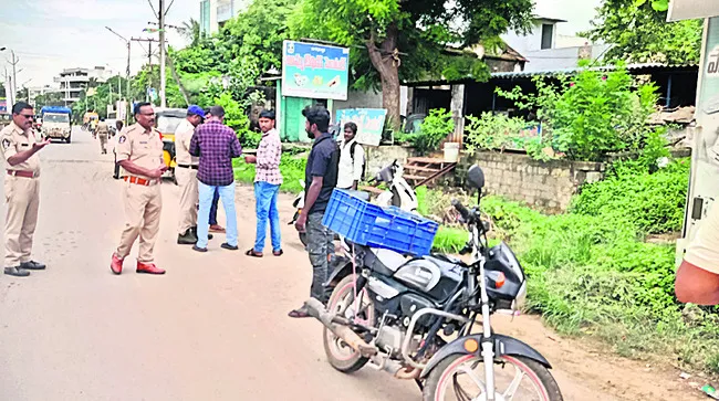 ఎడాపె