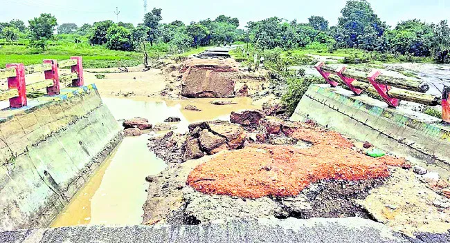 శాశ్వ