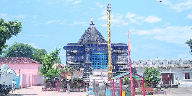 గ్రహణ