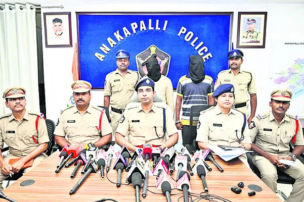 జైలు అధికారుల నిర్లక్ష్యం వల్లే..