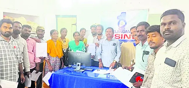 జీపీవ