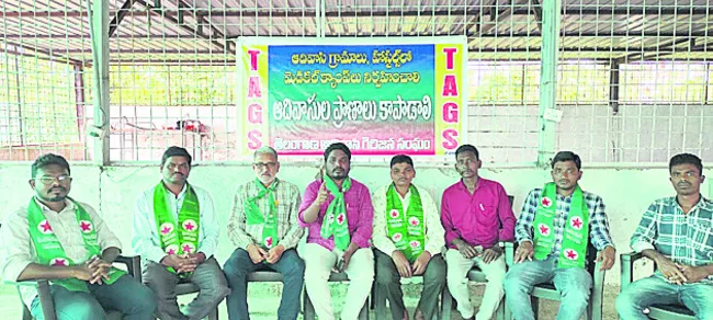 ఆదివాసీ గ్రామాల్లో వైద్యశిబిరాలు నిర్వహించాలి