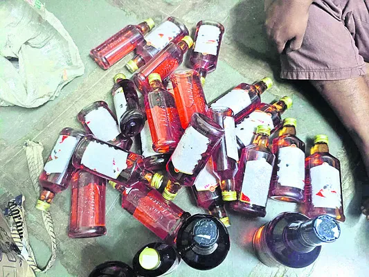 జిల్ల