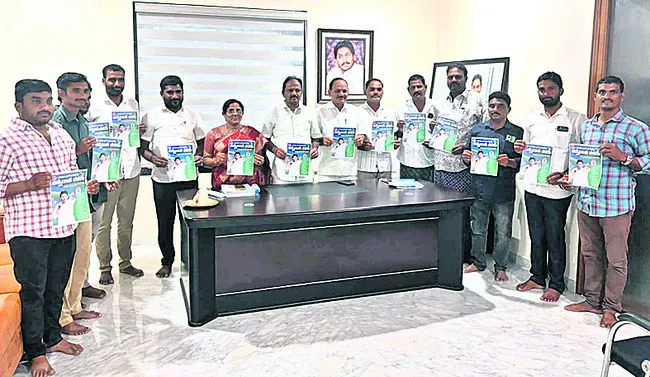 కష్టజీవుల పక్షాన ‘అన్నదాత పోరు’