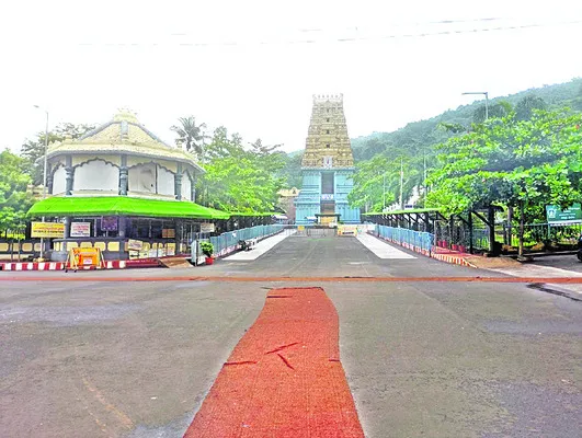 ఆలయా