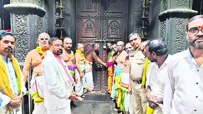 ● చంద