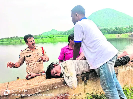 మిత్ర