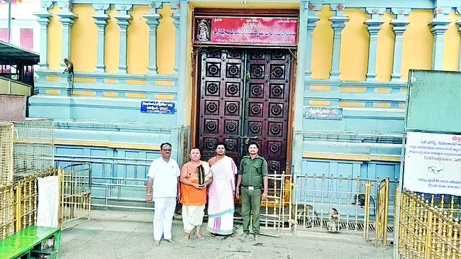 నేడు కలెక్టరేట్‌లో  పరిష్కార వేదిక 