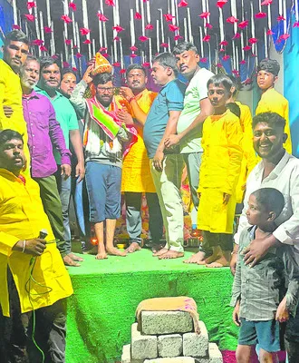 న్యూస