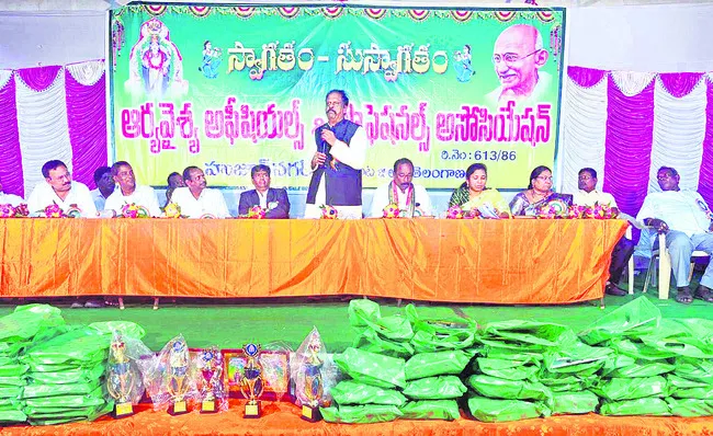 విద్యాభివృద్ధికి మరింత కృషి