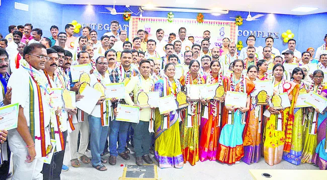 ఉపాధ్